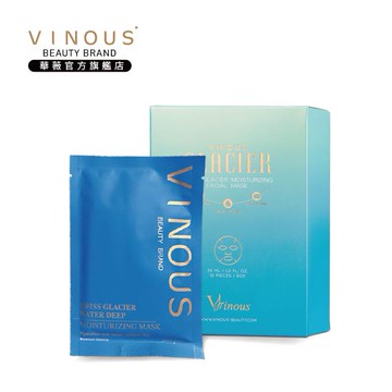 Vinous 瑞士冰川水深層保濕面膜