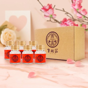 [快速出貨] 給我的漂亮寶貝【京越莊】頂級海島低糖燕窩6入寵愛分享組 (62ml/瓶) 食在好健康 送上真心祝福 喝出好氣色 營養補給 健康養生