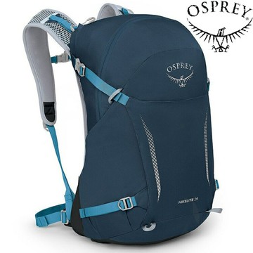 Osprey Hikelite 26 後背包/登山小背包/運動背包 特拉斯藍 Atlas Blue