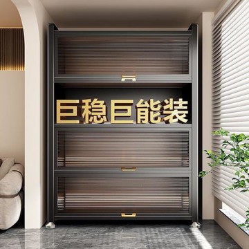 安貝龍置物收納柜子臥室家用陽臺客廳多層兒童鞋柜簡易衣柜儲物柜