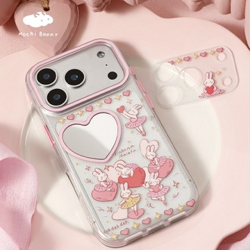 Mochi Bunny 愛心兔原創小鏡面手機殼 iPhone 18 17 16  Pro max 保護殼 防摔殼