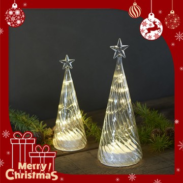 聖誕限定特惠【SIRIUS】丹麥 透明水波聖誕樹造型燈 (M) 聖誕快樂 聖誕燈飾 聖誕佈置 交換禮物 聖誕限定 居家裝飾 增添聖誕氛圍 送禮推薦