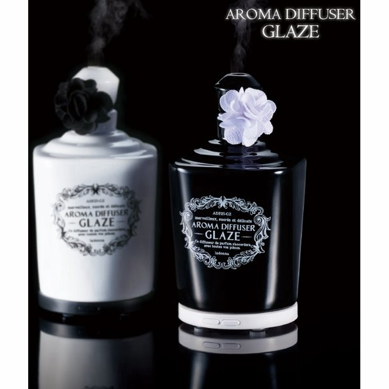 アロマディフューザー グレイズ Adf25 Gz ミスト式 ディフューザー インテリアライト ルームフレグランス シンプル ホワイト ブラック おしゃれ かわいい 通販 Lineポイント最大0 5 Get Lineショッピング