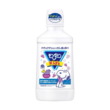 口腔保健 日本EARTH兒童無酒精漱口水-葡萄 250ml (NH076)