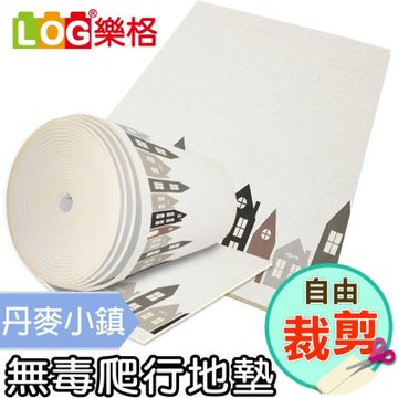 LOG 樂格XPE 客製化 自由剪裁遊戲爬行地墊 居家地墊 丹麥小鎮 (每10公分計價)