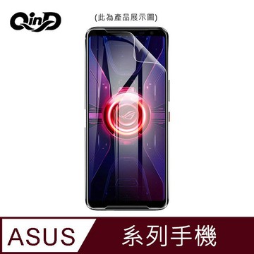 QinD ASUS ZenFone 8 ZS590KS 、ZenFone 7/7 Pro 水凝膜【APP賺6%點數 領券最高折500】