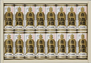 金U-３２　金印白石温麺32束入（ギフトタイプ）