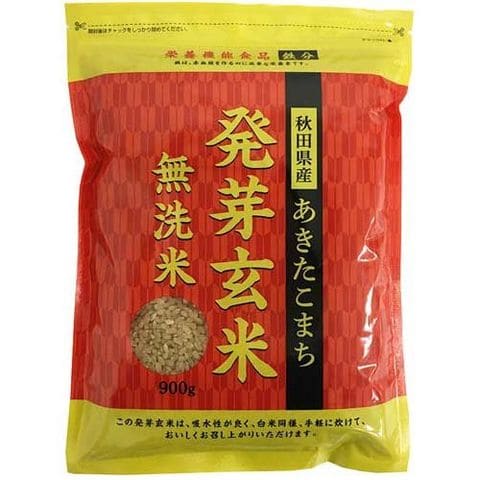 秋田県産あきたこまち 発芽玄米 鉄分 （９００ｇ）