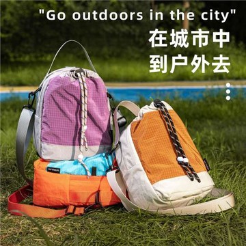 2025新款兒童水杯包 抽繩大容量輕便耐臟 高級感撞色幼兒園小背包