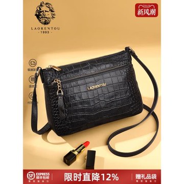 (免運)輕奢小包包女斜挎包2025新款生日禮物實用送媽媽大氣真皮單肩女包