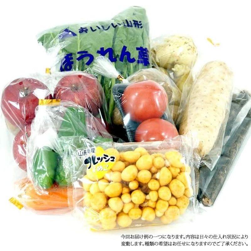 国産 おまかせ 野菜セット A 果物1品＋野菜9種類以上 野菜 旬野菜 季節野菜 人気 野菜詰め合わせ 定期 お取り寄せ