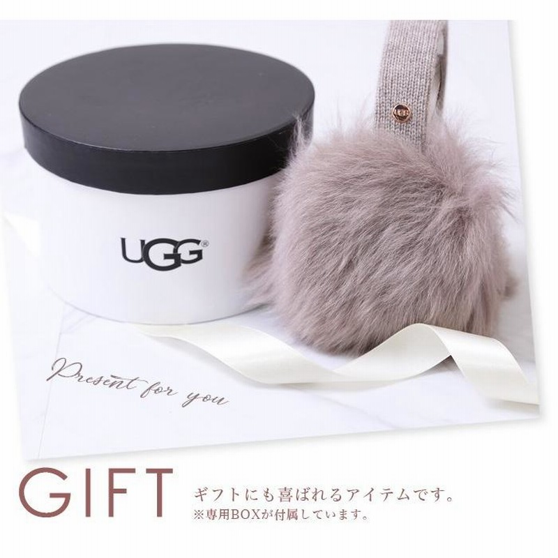 UGG イヤーマフ アグ 耳あて ヘッドフォン内蔵 テック シープスキン