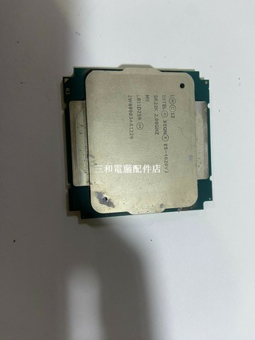 伺服器等級 Intel Xeon E5-4620V3 處理器 拆機單顆 正常使用 企業級高性能 專為【三和電腦配件店】
