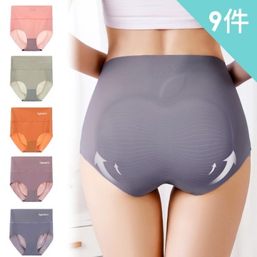 【AINWEI 艾妮薇】 現貨 一片式蘋果高腰內褲(超值9件組-顏色隨機)