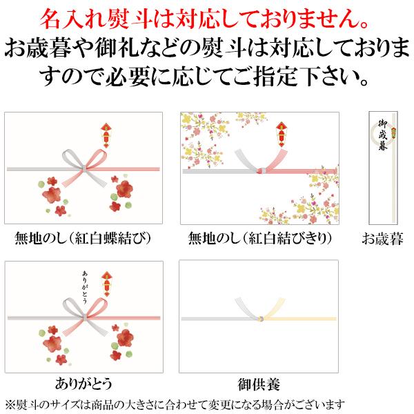 2023 お歳暮 ギフト 店長おススメ！厳選甘々 小みかん ２S-Lサイズ 2.5kg 贈答用 御歳暮 ギフト みかん ミカン 蜜柑 プレゼント 御礼 御祝 御供 果物 フルーツ