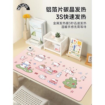 小貓加熱鼠標墊超大發熱暖桌墊辦公室墊子桌面電腦鍵盤電熱板暖手桌墊