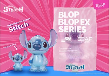 【SOAP STUDIO】DY120 迪士尼 Blop Blop EX系列 史迪奇款