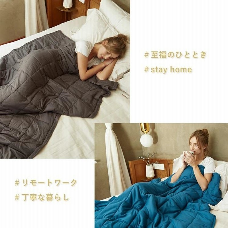 Amazon｜Pamyo ウェイトブランケット 加重ブランケット 快眠