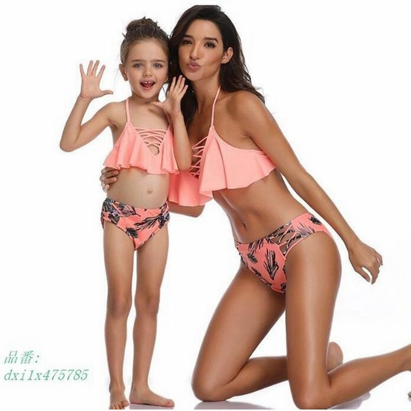 レディース ビキニ ママ 娘 親子水着 女の子 ビキニ バンドゥ キッズ水着 全2色 親子お揃い水着 親子ペア水着 2点セット 水着 ペアルック水着 親子お揃い 通販 Lineポイント最大0 5 Get Lineショッピング