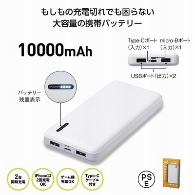 スマートサングラス Ampere Dusk(スピーカ付)＋専用バッテリーケース サングラス/メガネ 取り寄せ可