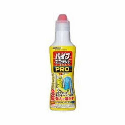 パイプユニッシュ プロ 400g ジョンソン 返品種別A