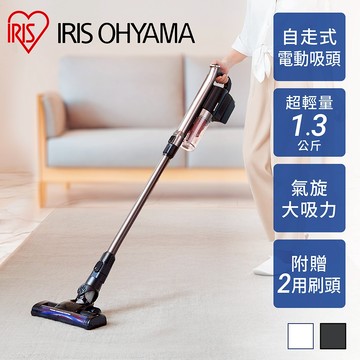 IRIS OHYAMA 輕量無線手持吸塵器 SCD-141P(附二用刷頭 低噪音 寵物毛 直立式)