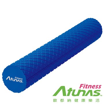 【ATUNAS歐都納FITNESS】鑽石紋i ROLLER瑜珈柱(MDF3650 寶藍/健身/有氧/按摩/核心)