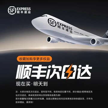 德國羽毛球護膝女運動專用髕骨帶膝關節保護套專業級跑步膝蓋護具