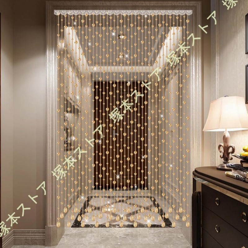 のれん 仕切り 目隠し ビーズカーテン 間仕切り 装飾 ビーズ