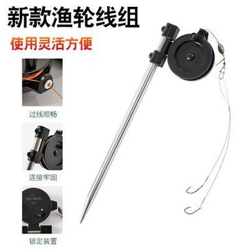 【台灣有貨】 新款甲魚鉤全套王八鉤自動釣魚神器地插排鉤老鱉鉤釣鯰魚鉤黃刺鉤