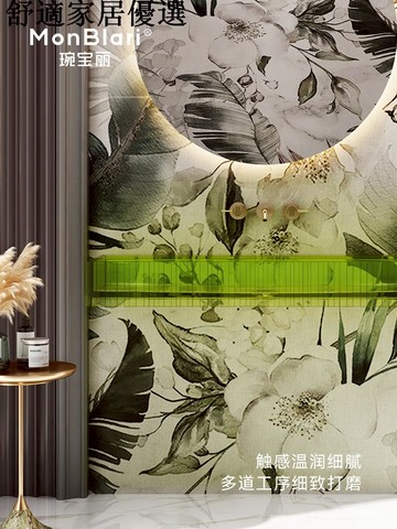 免運 破損包賠償 可開發票 酒店獨立式民宿家用高奢透明掛盆 MR-TG8855-1