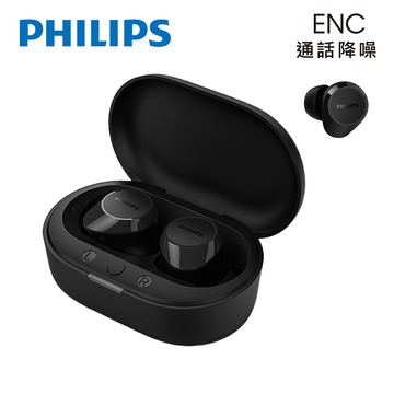 【Philips 飛利浦】TAT1209 真無線藍牙耳機 黑色