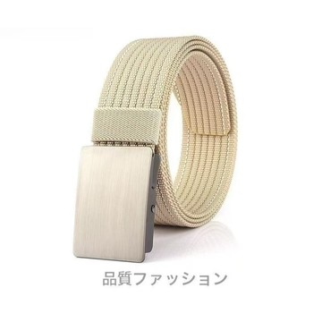 男士帆布合金皮帶平滑尼龍腰帶休閒百搭褲帶無孔通用皮帶