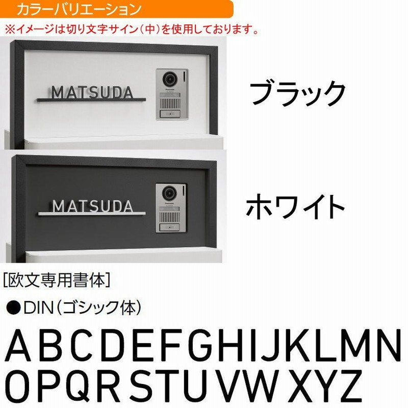 ZA FREE 公共施設向けパブリックモデル STK-B410W 袖リモコン