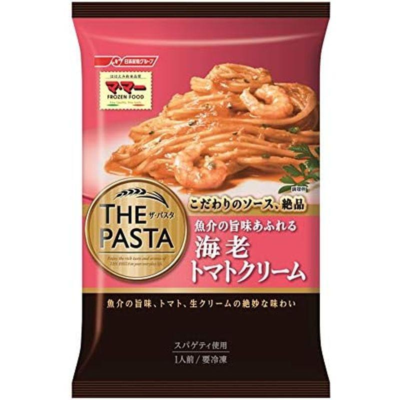 冷凍日清フーズ THE PASTA 海老トマトクリーム 290g×14個