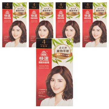 美吾髮 快速護髮染髮霜  4 自然栗  5盒