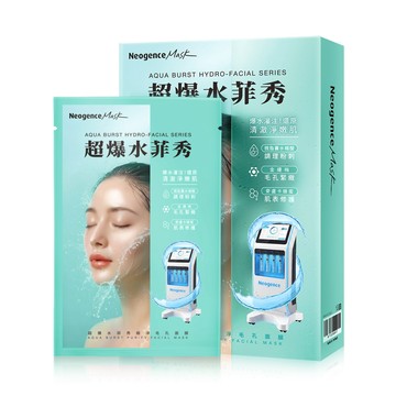 【霓淨思】超爆水菲秀極淨毛孔面膜-5入盒裝