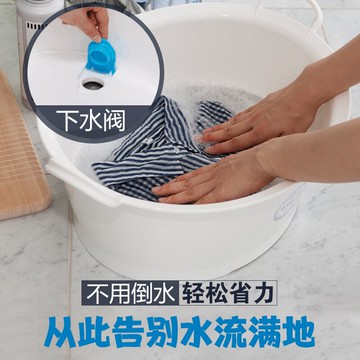 學生宿舍家用白色加厚塑料大號雙耳寶寶嬰兒用成人專用手洗衣服盆