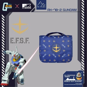 【機動戰士鋼彈】鋼彈 RX-78-2 旅行盥洗包 FXG291-98