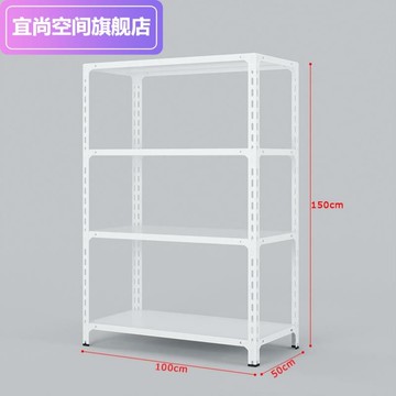 快遞1米2長100寬60高150cm厘米貨物倉庫貨架置物架多層庫房鐵架子