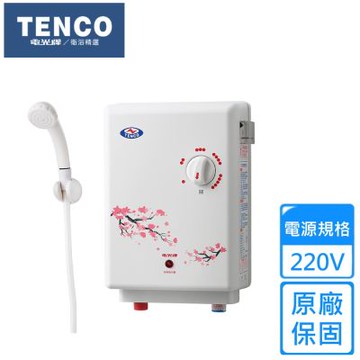 【TENCO電光牌】瞬熱型電熱水器 E-8113L〈不含安裝〉