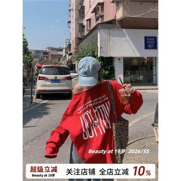 安哥拉紅色上衣一字露肩衛衣女春季兩面穿設計感印花寬松露肩T恤