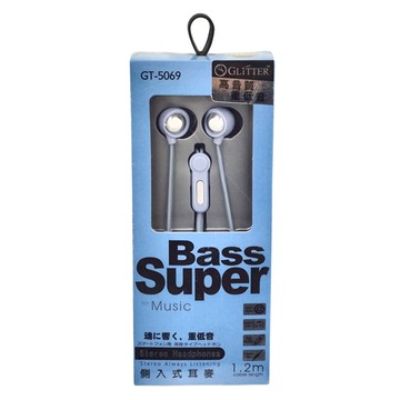 GLiTTER 宇堂 側入式耳麥  3.5mm鍍金插針  超重低音耳機  GT-5069  藍色