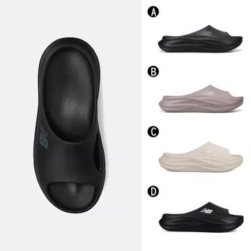 【New Balance 紐巴倫】6650v1 運動拖鞋 涼拖鞋 男女 A-M6650332 B-M6650257 C-W66509TG 精選四款