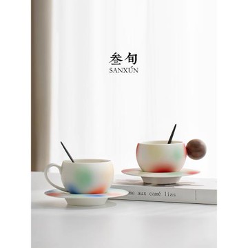 叁旬霓彩咖啡杯子高檔精致杯碟套裝手工陶瓷高級感馬克杯小眾設計