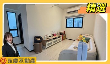 A7華亞《欣時代》三面採光２房車（可隔回３房）｜桃園市龜山區樂善三路