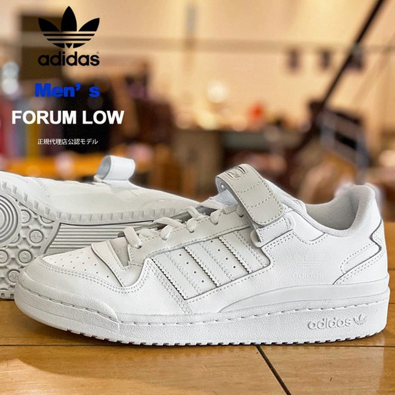 アディダス フォーラム ロー Adidas Forum Low Adidas Originals ホワイト スニーカー メンズ レディース シューズ 靴 レザー 本革 ベルクロ Fy7755 通販 Lineポイント最大0 5 Get Lineショッピング