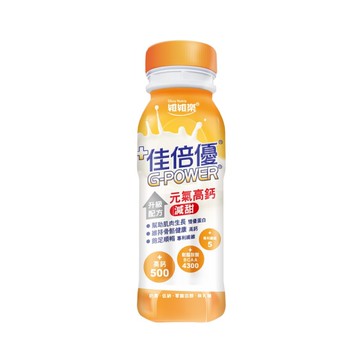 【送3罐】維維樂 佳倍優 元氣高鈣-減甜 (237ml/24罐/箱)【杏一】
