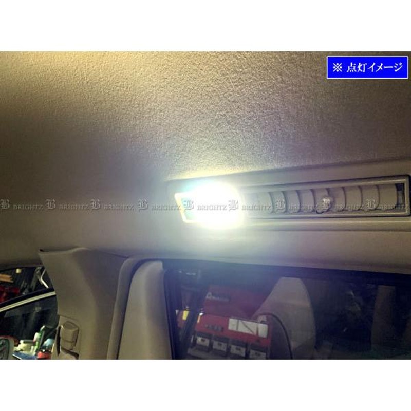 ランクルプラド GDJ150W GDJ151W LED ルーム ランプ 4PC マップランプ バルブ インテリア 室内灯 ROOM－LAMP－117