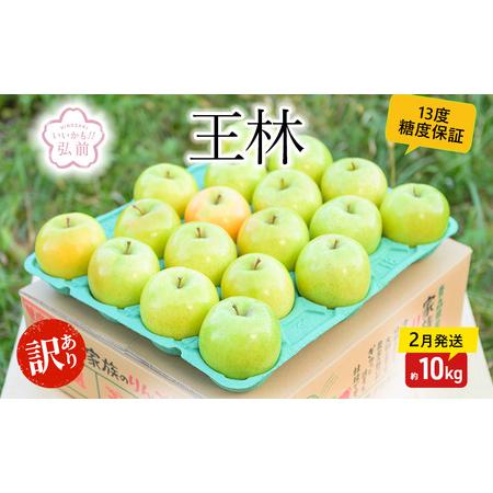 秀栄水産 瀬戸内の 牡蠣 (むき身 500g×2)[No.5735-0223]